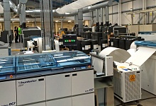 Обновление оборудования в типографиях и копировальных центрах